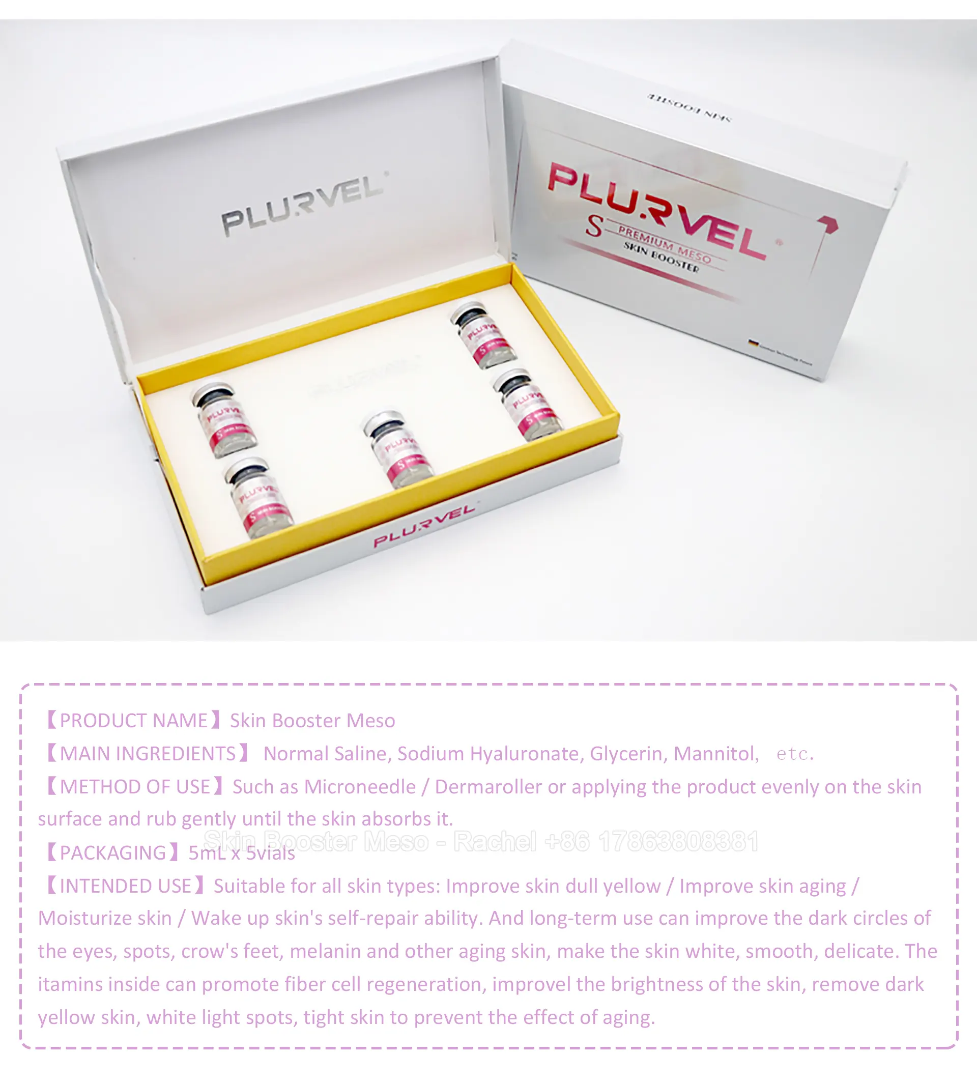 Skin Booster Premium Meso 5ml × 5 — Premium Meso / Skin Booster product image 3