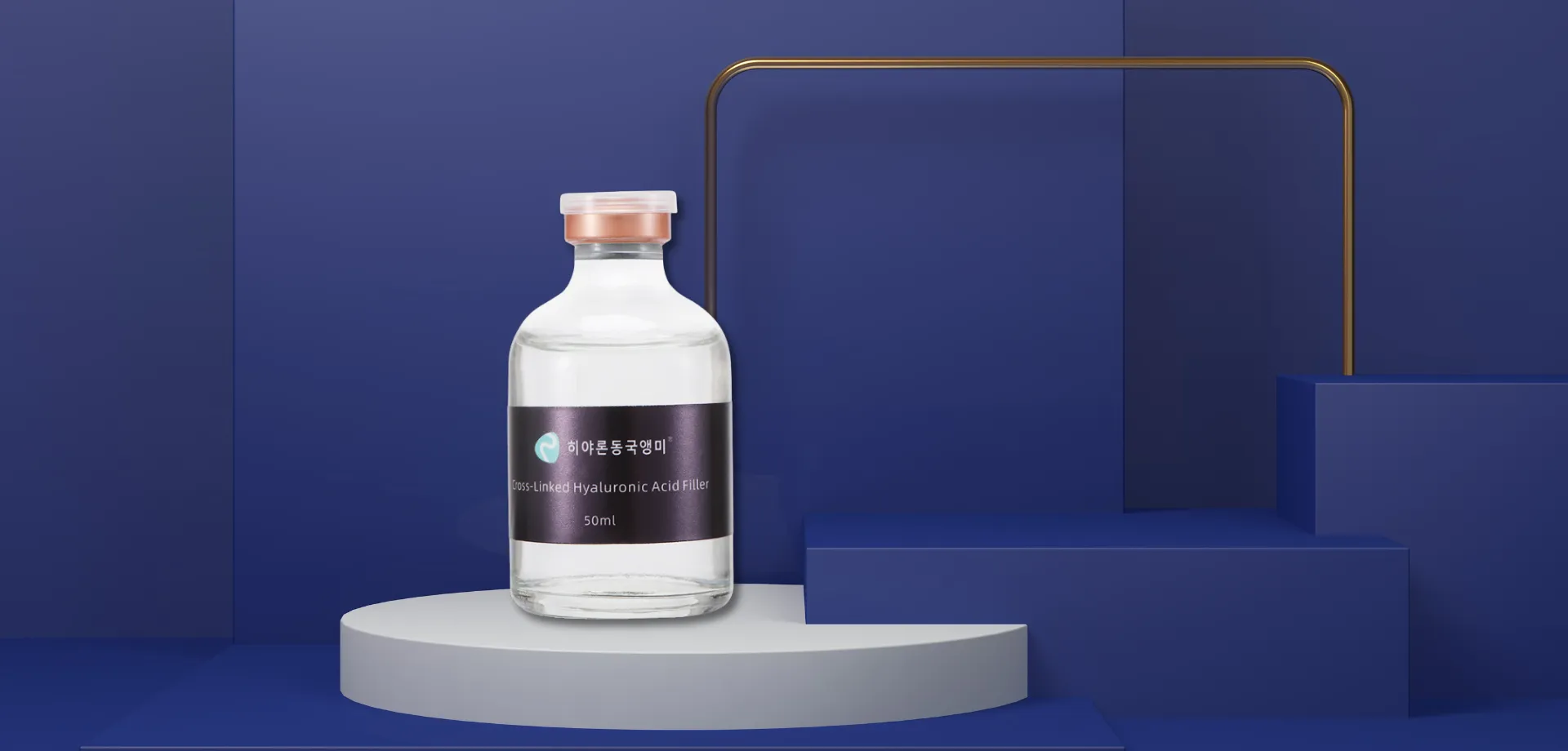 Private label branding applied to product packaging